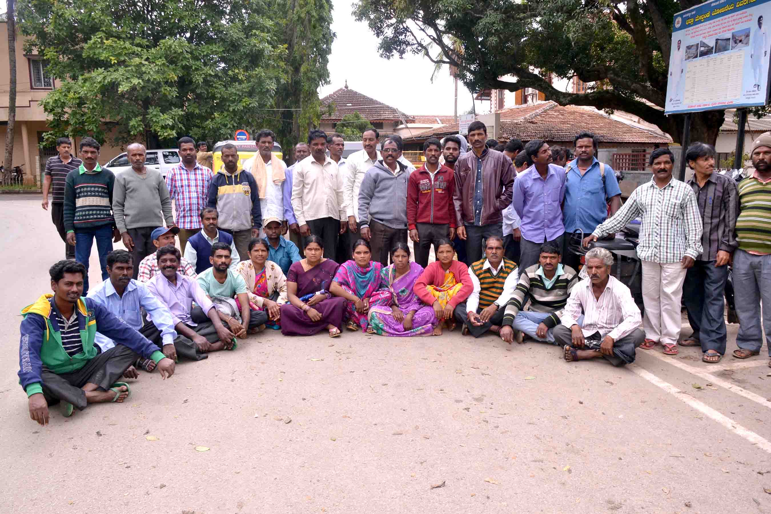 ಶವ ಸಂಸ್ಕಾರಕ್ಕೆ ಸ್ಥಳಾವಕಾಶ ಕೊಡಿಸಲು ಒತ್ತಾಯಿಸಿ ಪ್ರತಿಭಟನೆ